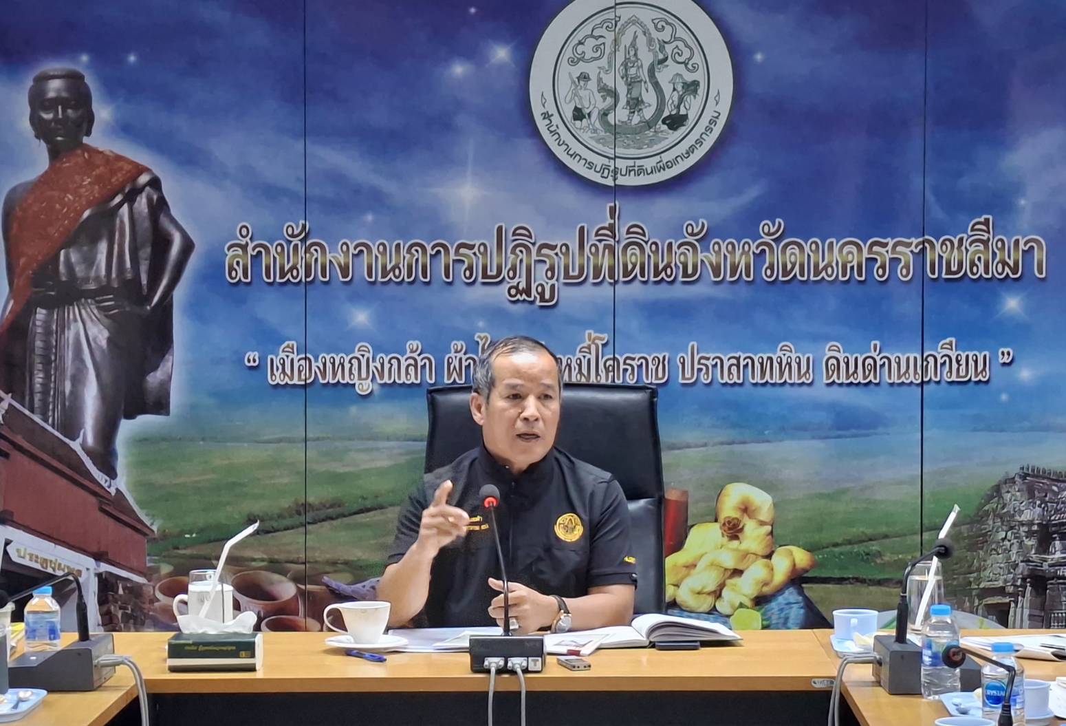 title - ผู้ตรวจราชการ ส.ป.ก. ประชุมตรวจติดตามความก้าวหน้าผลการดำเนินงานตามแผนการตรวจราชการของ สำนักงานการปฏิรูปที่ดินเพื่อเกษตรกรรม ประจำปีงบประมาณ พ.ศ. 2569 รอบที่ 2  เขตตรวจราชการที่ 13จังหวัดนครราชสีมา